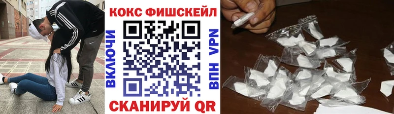 КОКАИН 98% Ишим