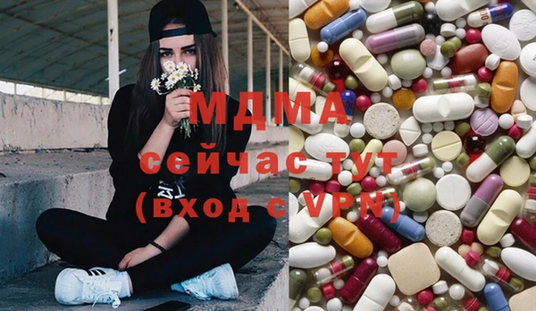 соль курить ск Каменногорск