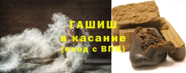 кокаин премиум Каменск-Шахтинский