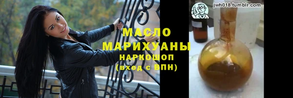кокаин премиум Каменск-Шахтинский