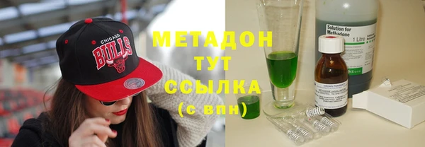 гашик Каменка