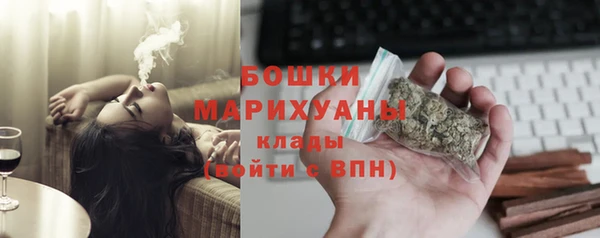 соль курить ск Каменногорск