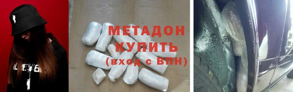 соль курить ск Каменногорск