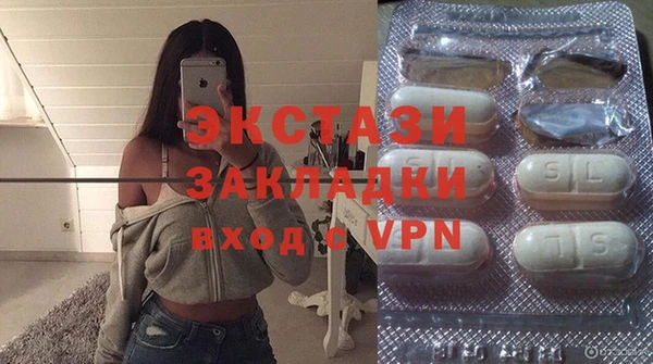 кокаин премиум Каменск-Шахтинский