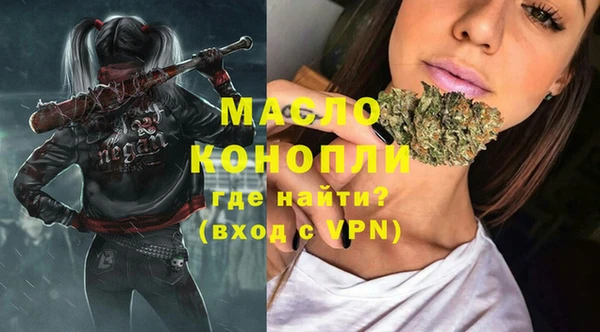 кокаин премиум Каменск-Шахтинский