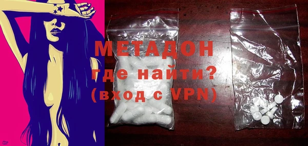 гашик Каменка