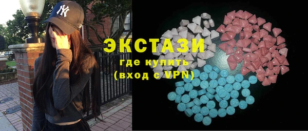 кокаин премиум Каменск-Шахтинский