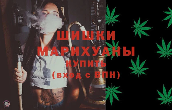 кокаин премиум Каменск-Шахтинский
