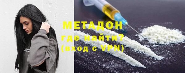 гашик Каменка