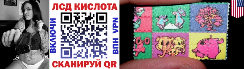 Купить закладки  Ишим  Марки NBOMe 1,5мг 